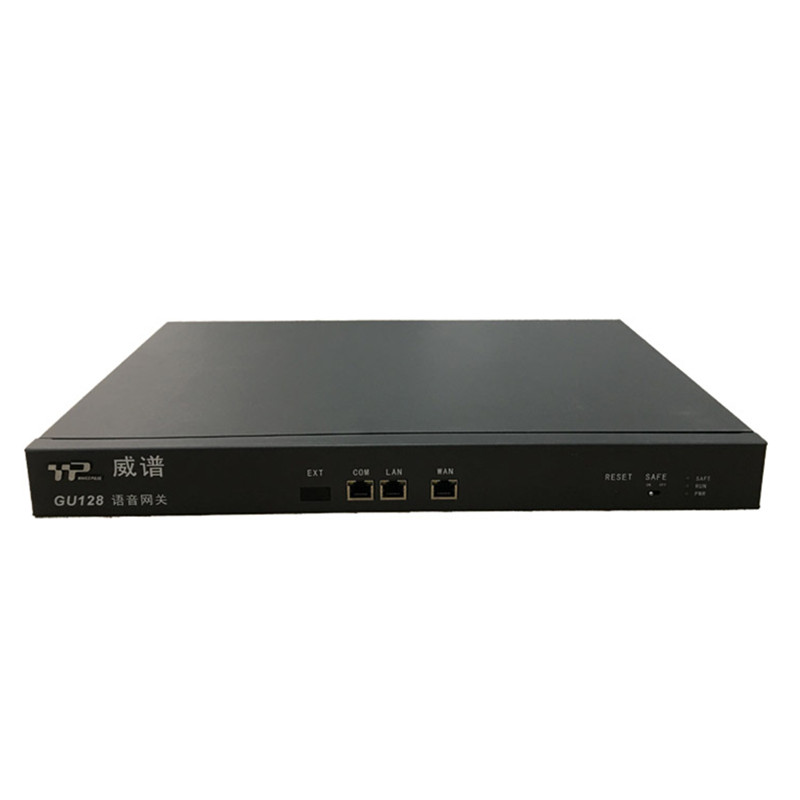 威谱GU64 GU128