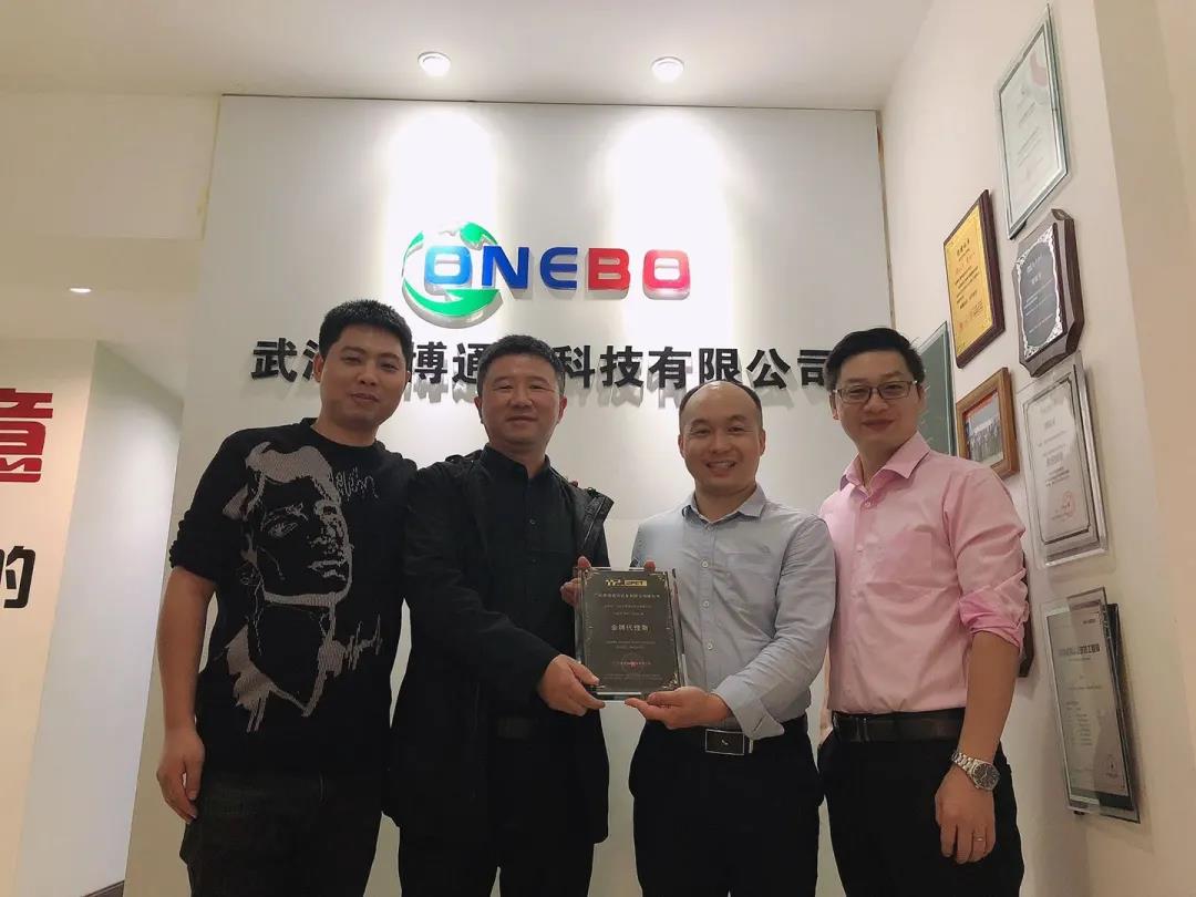 旺博武汉分公司与威谱融合通信交流会顺利开展